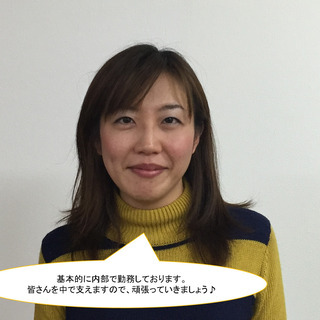 歩合のある反響による提案型の営業及び、建築施工管理（多能工｜現場でマルチに対応して頂きます）の画像