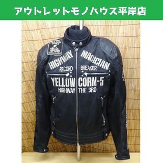 イエローコーン ハイウェイマジシャンメッシュジャケット LLサイズ Yellow Corn YB-5105 ライダースジャケット 春夏 札幌市 平岸