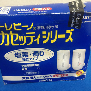 東レ トレビーノ カセッティシリーズ交換用カートリッジq 塩素・濁り除去タイプ 1個の画像