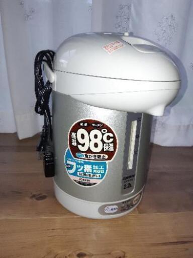 取引中  ZOJIRUSHI象印 ﾏｲｺﾝ沸騰電気エアーポット 2.2L