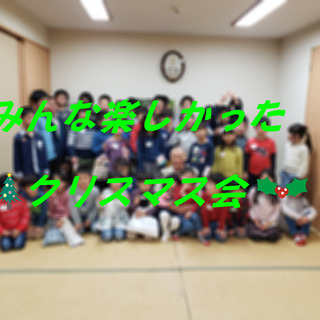 湘南空手道クラブ（志空会）湘南台道場の画像