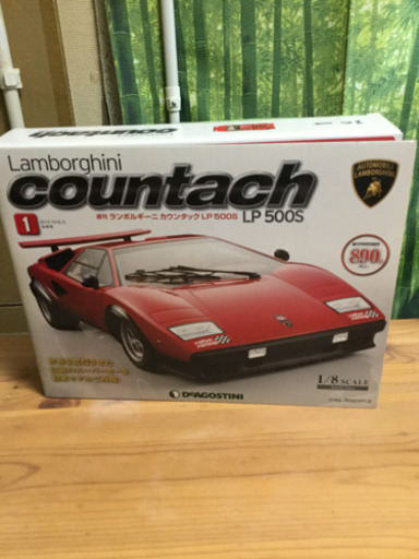 デアゴ　1/8 LP500S 1~80号　パーツ専用台座未開封