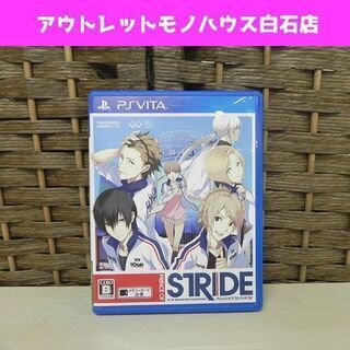 PS VITA ソフト プリンス・オブ・ストライド PRINCE...