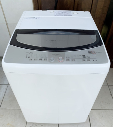 (送料無料) 美品 7kg 大容量 洗濯機 SHARP 布団洗濯可 Ag+イオン ①