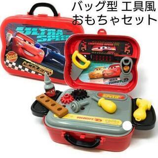 【引き渡し完了】新品未開封 カーズ ディズニーピクサー Pixa...