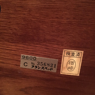 【お話し中】ベット　ダブルサイズの画像