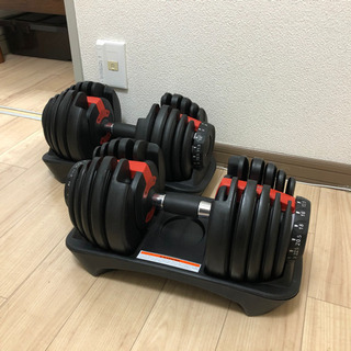 可変式ダンベル 24kg ×2 筋トレ アジャスタブルダンベル