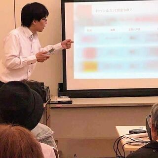 【無料・スマホ教室】家族や友達とつながろう！～LINE（ライン）基礎編～の画像