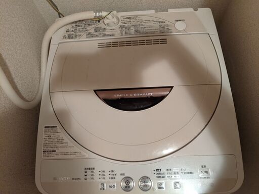 洗濯機 シャープ　Max 4.5Kg 幅565mm 奥行き535mm 高さ898mm