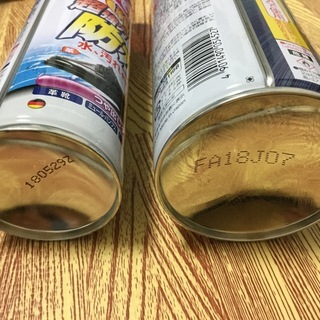 防水スプレーの画像