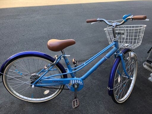 24インチ自転車