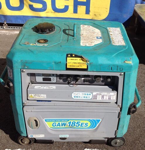 【エコツール岡崎店 新決済機能 あんしん決済に対応】DENYO/デンヨー ガソリンエンジン溶接機 GAW-185ES 【愛知県/岡崎市/工具】
