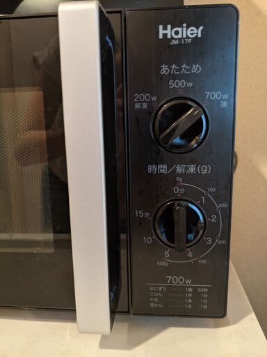 電子レンジ 黒 Haier　JM−17F 700W