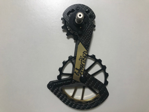 未使用 美品 TOKEN トーケン TK1729S-TBT－GD SHURIKEN GOLD ビッグプーリー
