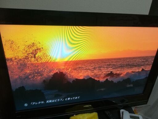 日立プラズマテレビ　woo　42型