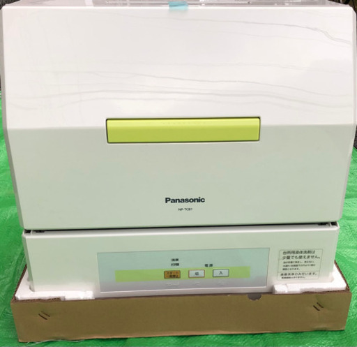 Panasonic食洗機NP-TCB1-W
