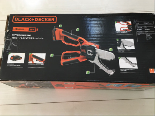 【新品未使用】BLACK+DECKER 充電式ハサミ型チェーンソー 販売証明書付