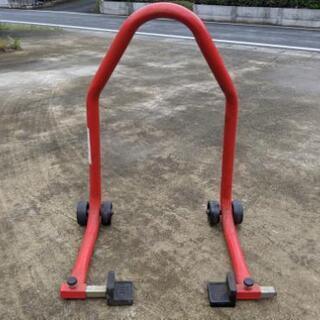 バイク用メンテナンススタンド