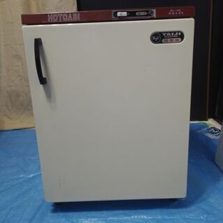 TAIJIのホットキャビン　HC-106差し上げます（取りに来ら...