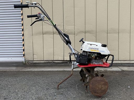 発送しません 整備済 使用頻度少なくかけ易い ホンダ こまめ F210 2.4馬力 耕運機 現物確認歓迎 初期不良安心対応