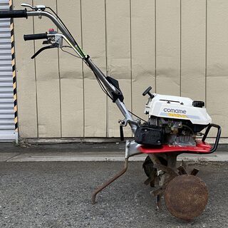 発送しません 整備済 使用頻度少なくかけ易い ホンダ こまめ F210 2.4馬力 耕運機 現物確認歓迎 初期不良安心対応