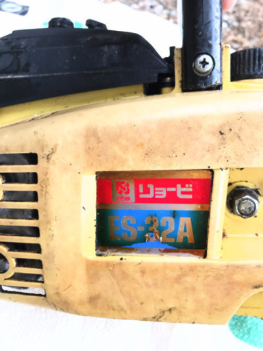 RYOBI リョービチェンソー　ESー32A