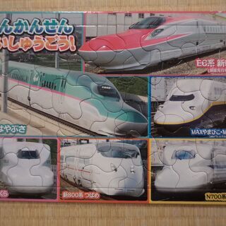 乗り物パズル（電車・はたらく車）セット　（バラ売りOK)