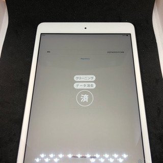 iPad mini 2 32GB  wifi  #241