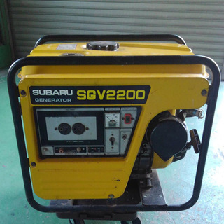 《値下げ》タンクシーラー済　キャブ洗浄済　発電機　sgv2200...