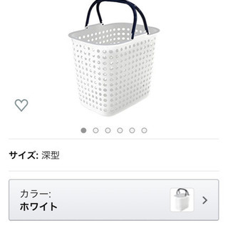 大きめ洗濯カゴ★ランドリーバスケット★物入れ★深型★脱衣かご★洗...