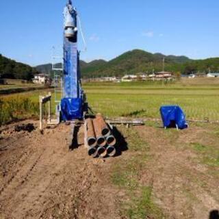井戸堀工事しませんか！ 株式会社ウノ - 西脇市