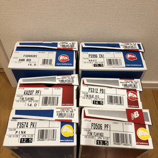 子供　ニューバランス　7足　12.5〜15.5の画像