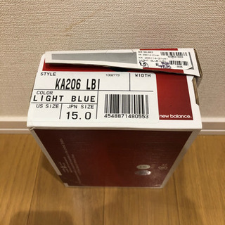 子供　ニューバランス　7足　12.5〜15.5の画像