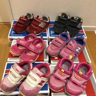 子供　ニューバランス　7足　12.5〜15.5