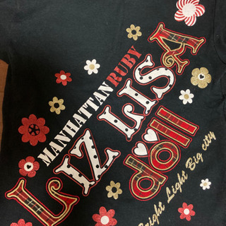 リズリサドール　長袖Tシャツ
