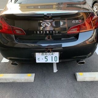 スカイラインV36の画像