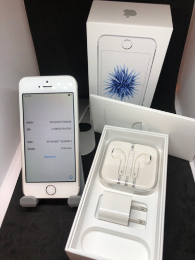 iPhone SE SIMフリー #243