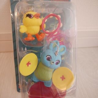 ディズニー　クリスマスオーナメントくじの画像