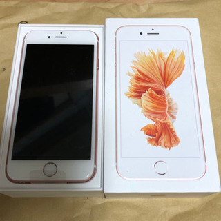 iphone6S US版(シャッター音なりません)、128GB ローズゴールド