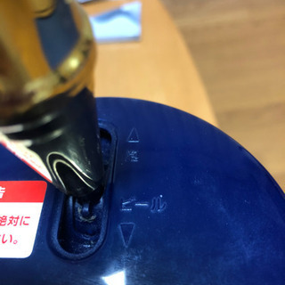 電動ビールサーバーの画像