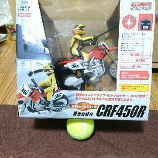 クロスバイクHONDA CRF450R ジャンク品