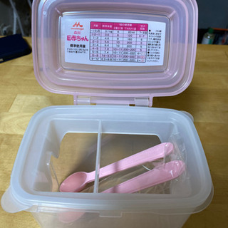 粉ミルクケースの画像