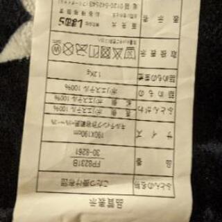 こたつ布団2種セット！！の画像