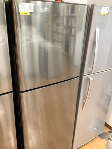 取りに来れる方限定】SHARP(シャープ)ﾉ2ドア冷蔵庫売ります‼︎!