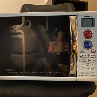 オーブンレンジ　シャープRE-S5C
