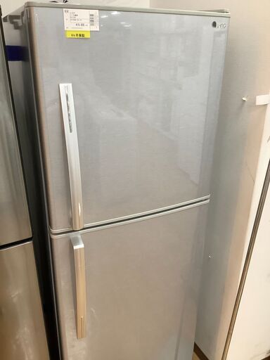 取りに来れる方限定】ユーイングの２ドア冷蔵庫売ります‼︎!