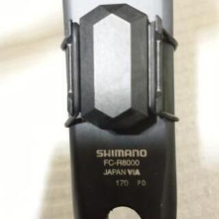 ロードバイク クランク アルテグラR8000 左のみの画像