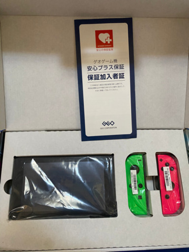 NintendoSwitchスプラトゥーンセット 