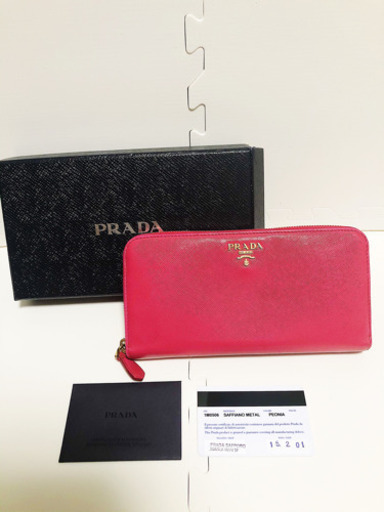 プラダ　長財布　サフィアーノピンク