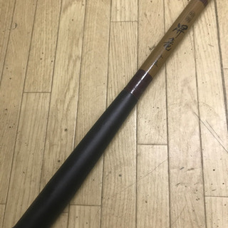 【値引き交渉大歓迎】オマケ付　500円でお譲りします！釣り竿　延べ竿　堤防からのサビキ釣りにどうぞ！！の画像